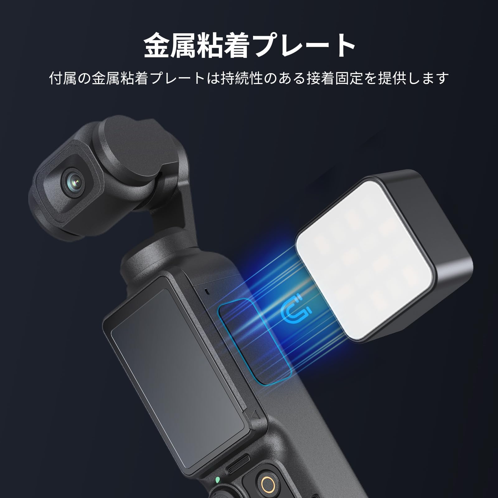Amazon.co.jp: SmallRig マグネット式ミニLEDビデオライト 3000-6000K